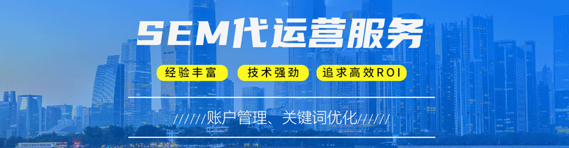 萧县朋友圈信息流