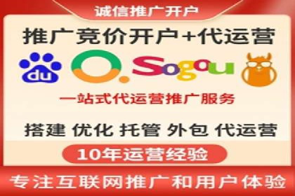 案例剖析：信息流广告精准投放案例