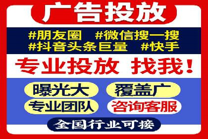 某企业sem竞价代运营全程回顾与效果评估